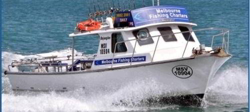 Рыбалка в Мельбурне